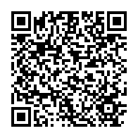 qrcode:https://news241.com/assemblee-nationale-4-lois-adoptees-a-l-unanimite-pour-renforcer,9703