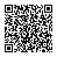 qrcode:https://news241.com/presidentielle-gabonaise-2023-le-fer-promet-d-avoir-un-candidat,7492