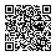 qrcode:https://news241.com/syndicalistes-incarceres-au-gabon-leur-avocat-denonce-une,11446