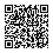 qrcode:https://news241.com/niger-le-president-dechu-se-porte-bien-apres-une-tentative-d,1902