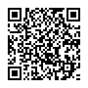 qrcode:https://news241.com/alain-rodrick-miyogho-aurait-il-tourne-le-dos-a-la-selection,3726