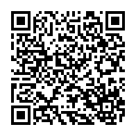 qrcode:https://news241.com/eliminatoires-mondial-2026-le-gabon-devoile-ce-vendredi-ses,10969