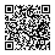 qrcode:https://news241.com/gabon-oligui-nguema-recoit-le-serment-de-ses-4-nouveaux,11890