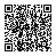 qrcode:https://news241.com/un-semi-remorque-derape-et-tue-4-personnes-dont-3-enfants-sur-la,3834