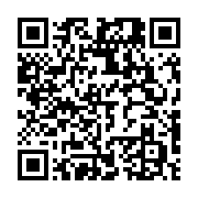 qrcode:https://news241.com/proces-mamba-blaise-wada-continue-de-clamer-son-innocence,3529