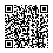 qrcode:https://news241.com/cop21-francois-hollande-a-t-il-donne-le-coup-d-envoi-d-une,1454