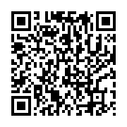 qrcode:https://news241.com/mercato-didier-ndong-pose-ses-valises-en-turquie-au-yeni,975