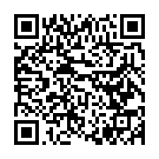 qrcode:https://news241.com/militaires-et-magistrats-candidats-aux-elections-au-gabon-l,9875