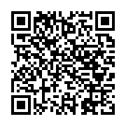 qrcode:https://news241.com/tchad-vs-gabon-vers-un-forfait-du-gabon-faute-de-moyens,1347