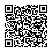 qrcode:https://news241.com/coupe-de-la-caf-le-raja-se-qualifie-a-libreville-malgre-sa,4090