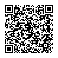 qrcode:https://news241.com/son-immunite-sur-le-point-d-etre-levee-justin-ndoundangoye-s-en,4810