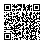 qrcode:https://news241.com/hausse-des-carburants-un-ingenieux-trafic-decouvert-dans-les,4731