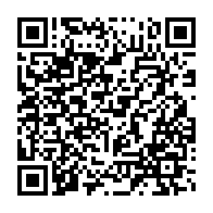 qrcode:https://news241.com/gabon-le-gouvernement-en-mode-interim-s-offre-son-2e-seminaire-a,11270