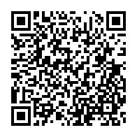 qrcode:https://news241.com/un-forum-pour-renforcer-competences-locales-gabonaises-dans-le,1121