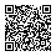 qrcode:https://news241.com/mairie-de-libreville-la-mairesse-christine-mba-ntoutoume-a,6624