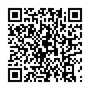 qrcode:https://news241.com/encore-une-victime-de-l-operation-mamba-remis-en-liberte,3950