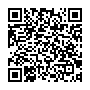 qrcode:https://news241.com/gabon-19-magistrats-traduits-devant-le-conseil-de-discipline,2510