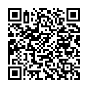 qrcode:https://news241.com/stephane-iloko-boussengui-appelle-a-un-non-massif-contre-la,9506