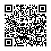 qrcode:https://news241.com/critique-pour-son-mutisme-ali-bongo-s-adressera-ce-soir-aux,4967