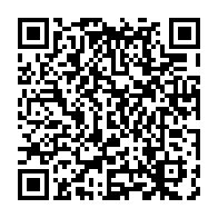 qrcode:https://news241.com/ndjole-un-pere-incestueux-de-40-ans-violait-depuis-des-mois-sa,6478