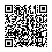 qrcode:https://news241.com/un-nouveau-baccalaureat-technique-pour-les-eleves-du-gabon,1087