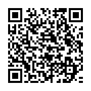 qrcode:https://news241.com/l-insalubrite-urbaine-a-port-gentil-un-fleau-persistant-qui,11033