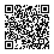 qrcode:https://news241.com/national-foot-1-apres-son-eviction-des-pantheres-du-gabon,11744
