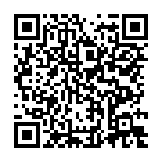 qrcode:https://news241.com/pourquoi-bongoharam-ali9-va-dribbler-tous-les-gabonais-aux,287