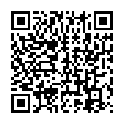 qrcode:https://news241.com/port-gentil-un-reseau-de-faussaires-demantele-par-la-dgr-des,9990