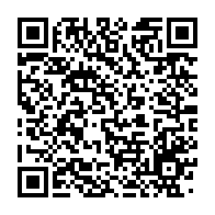 qrcode:https://news241.com/jean-ping-prone-une-mediation-de-la-communaute-internationale,2847