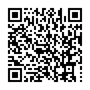 qrcode:https://news241.com/casseroles-les-autorites-gabonaises-avouent-a-demi-mot-une,5709