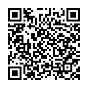 qrcode:https://news241.com/legislatives-et-locales-2025-ce-sera-avec-113-commissions,10660