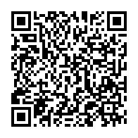 qrcode:https://news241.com/un-autre-haut-fonctionnaire-gabonais-demis-de-ses-fonctions-par,3002