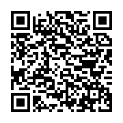 qrcode:https://news241.com/la-beac-devoile-sa-nouvelle-gamme-de-billets-de-banque-en,7452