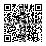 qrcode:https://news241.com/rdc-la-production-d-etain-suspendue-face-a-l-avancee-des,2333