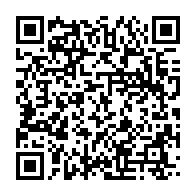 qrcode:https://news241.com/patience-dabany-de-retour-avec-un-single-tres-engagee-tais-toi,1510