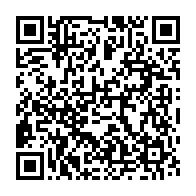 qrcode:https://news241.com/seeg-steeve-saurel-legnongo-reconduit-a-la-tete-de-l-entreprise,10441