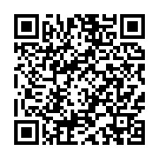 qrcode:https://news241.com/un-jeune-cultivateur-de-cannabis-epingle-a-medoumou,617