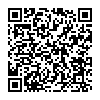 qrcode:https://news241.com/gabon-mort-tragique-d-un-eleve-de-18-ans-apres-avoir-consomme,11048