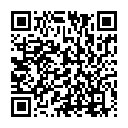 qrcode:https://news241.com/gabon-la-declaration-et-le-paiement-des-impots-desormais-100,2779