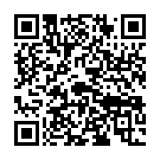 qrcode:https://news241.com/mysteres-autour-de-la-mort-d-une-jeune-gabonaise-de-26-ans,9277