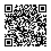 qrcode:https://news241.com/portugal-le-rappeur-gabonais-maat-le-seigneur-lion-sacre,9898