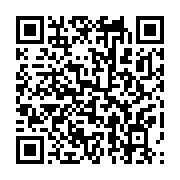 qrcode:https://news241.com/nigeria-les-autorites-devaluent-la-monnaie-nationale-pour,1979