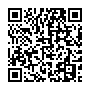 qrcode:https://news241.com/manchester-united-vs-manchester-city-choisissez-votre-favori,9299