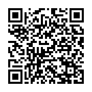 qrcode:https://news241.com/guinee-bissau-l-onu-salue-la-bonne-conduite-du-scrutin,041