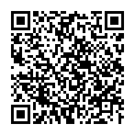 qrcode:https://news241.com/obseques-de-shinzo-abe-ossouka-raponda-au-japon-depuis-ce-lundi,1472