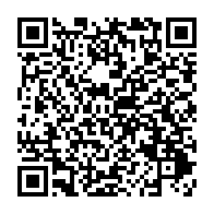 qrcode:https://news241.com/barrages-mondial-2026-mouyouma-convoque-26-pantheres-du-gabon,11113