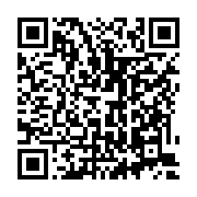 qrcode:https://news241.com/cemac-vers-une-delocalisation-provisoire-de-l-039-ecole-des,152