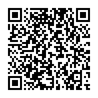 qrcode:https://news241.com/apres-9-ans-la-chaine-gabon-24-quitte-le-palais-presidentiel,10770