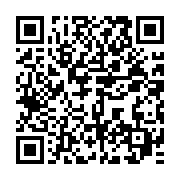 qrcode:https://news241.com/le-dernier-numero-de-jeune-afrique-termine-sa-course-dans-la,1257